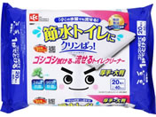 bN/ N gCN[i[ 唻 10~2pbN