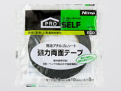 jgY/͗ʃe[v u`SECO 10mm~8m/JJ0021
