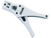 HOZAN MPNp[188mm P-710