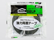 jgY/͗ʃe[v u`SECO 20mm~8m/JJ0023