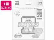 カミ商事/エルモアいちばん 高吸収透湿パッド 22枚×4パック