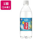 �A�C���X�I�[���}/CRYSTAL SPARK �����l�t���[�o�[ 500mL 24�{