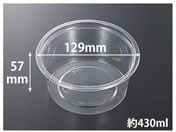 �������w/�����J�b�v C-AP �J�b�v 129-430 �{�� 50��