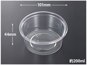 �������w/�����J�b�v C-AP �ۃJ�b�v 101-200 �{�� 50��