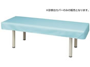 �}�c���V/�R�ۃ��U�[ �f�@��J�o�[ ���C�g�u���[/MY-ABL102B