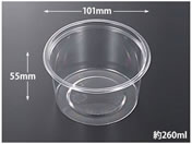 �������w/�����J�b�v C-AP �ۃJ�b�v 101-260 �{�� 50��