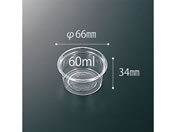 �������w/�����J�b�v C-AP �ۃJ�b�v 66-60 �{�� 50��