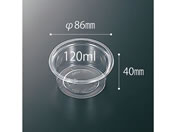 �������w/�����J�b�v C-AP �ۃJ�b�v 86-120 �{�� 50��