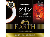 �G�R�f�o�C�X/�c�C��LED�T�[�N�������v 40�` �d���F/EFHD40LED-W