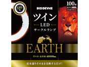 �G�R�f�o�C�X/�c�C��LED�T�[�N�������v 100�` �d���F/EFHD100LED-W