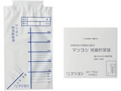 �}�c���V/���L���A��(�P�[�X)�~�A�� 23-7700-01 MY-7500(100�}�CX10�n�R�C��