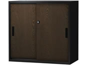 Netforce/イーセンブリー 引戸書庫 2段 ダークブラウン/EA-8040-2H2C-DB