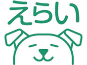 �p�C���b�g/�t���N�V�����X�^���v ���炢/SPF-12-95G