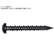 RNu/cCX^[ ix 1~25 SUS410/pVy[g V[v|Cg ˂R 200{ PCS-4025P