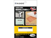 �q�T�S/�J���h�~�Z�L�����e�B�V�[�� ���^�C�v 6�� 10�V�[�g/OP2488