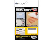 �q�T�S/�J���h�~�Z�L�����e�B�V�[�� ���^�C�v 10�� 10�V�[�g/OP2489