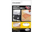 �q�T�S/�J���h�~�Z�L�����e�B�V�[�� ���^�C�v ���~�E12�� 10�V�[�g/OP2490