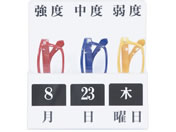 �~���b�N�X �V�ዾ�Z�b�g 23-6750-01 RKS-22-K