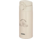 �T�[���X �����p�X�e�����X�{�g�� �}�O�{�g�� ���@�r 350mL �����^�b�` �ۉ� �ۗ� �f�B�Y�j�[ �~�b�L�[ �x�[�W�� JPA-350DS BE