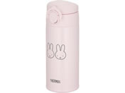 �T�[���X/�����p�X�e�����X�{�g�� �}�O�{�g�� ���@�r 350mL �����^�b�` �ۉ� �ۗ� �~�b�t�B�[ ���C�g�s���N/JPA-350B LP