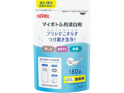 �T�[���X �}�C�{�g���p �Y���� ���u����� 150g APR-150