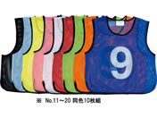 TOEI LIGHT �g�[�G�C���C�g/���b�V���x�X�gJr NO.11�`20 �� 10���g �c52�~��46cm