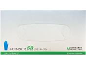 �t�@�[�X�g���C�g/�j�g�����O���[�u5B M�T�C�Y 150��/FR-6592