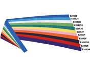 TOEI LIGHT �g�[�G�C���C�g �n�`�}�L NH110