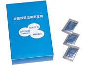 TOEI LIGHT �g�[�G�C���C�g DPD��������(100�ܓ�)