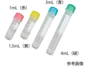 �Z�F�x�[�N���C�g/�Z�����`���[�u(�����^�E�A�E�^�[�L���b�v)5mL �� 50�{�~6���/7-9771-04