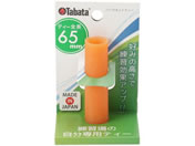 Tabata GOLF �^�o�^�S���t/�p�[�}�l���g�e�B�[ �~�~L/GV0297