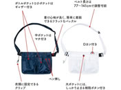 �A�Y����/2WAY�I�[�K�i�C�U�[ �z���C�g/7-9779-12