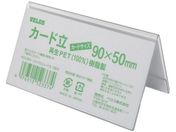 VELOS/TCNJ[h V^ 90mm PER-090V