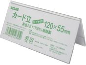 VELOS/TCNJ[h V^ 120mm PER-120V