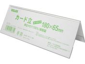 VELOS/TCNJ[h V^ 180mm PER-180V