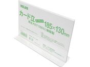 VELOS/TCNJ[h T^ 185mm PER-185T
