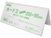 VELOS/TCNJ[h V^ 200mm PER-200V