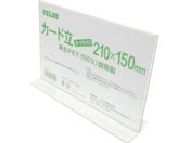 VELOS/TCNJ[h T^ 210mm PER-210T