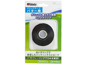 Tabata GOLF �^�o�^�S���t/�O���b�v�e-�v �p�^�[�p/GV0696-BK-2