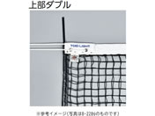 TOEI LIGHT �g�[�G�C���C�g/�d���e�j�X�l�b�g �|���G�`���������� ���у|���G�X�e�� 440T�^44�{ �x�N�g�����R�[�h7mm�~15m