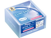 コーセーコスメポート/クリアターン クリニショット 白玉ブライトマスク 30枚入