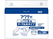 �N���V�A/�A�N�e�B �p�b�h���p �e�[�v�~�� L�`LL 26��