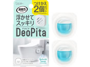 �G�X�e�[/���L�� DeoPita �g�C���p ������ ���t���b�V���T�{�� 2��