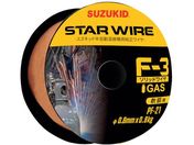 SUZUKID/溶接用ワイヤ スターワイヤF-3 軟鋼用ソリッドワイヤ 0.6φ×0.8kg PF-21
