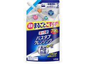 ライオン/ルックプラス バスタブクレンジング 銀イオンプラス 香りが残らないタイプ 詰替 700mL