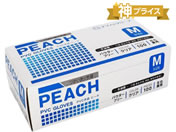 �A�}�m PVC��� �s�[�` M�T�C�Y 100�� AMCF7022