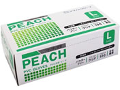 �A�}�m/PVC��� �s�[�` L�T�C�Y 100��/AMCF7023