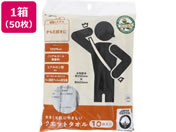 TAKAGI/�傫���Ĕ��ɂ₳�����E�G�b�g�^�I�� 50����