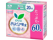 KAO/�����G����s���A�z�� 20cc �X�[�p�[�W�����{60��