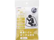 TAKAGI �g�їp�ȈՃg�C�� �|���`���t�� 2�� BKT-4